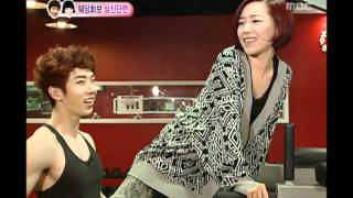 우리 결혼했어요  We got Married Jo Kwon Gain35 02 조권가인35 20100717 [upl. by Sollie]