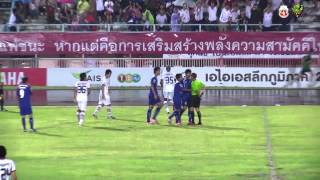 Hilight Lamphun Warrior vs Lampang FC 2012 [upl. by Hoxsie]