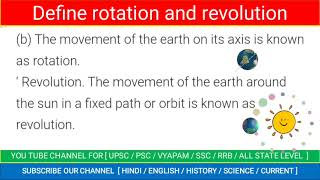 rotation and revolution of earth  difference between rotation and revolution [upl. by Diva]