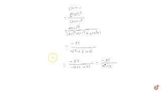 4i3i2i12can be expressed in a ib as 2i 1 B 3 4i A 3 4 1 b ia C 4 3i D 4 [upl. by Brewster]