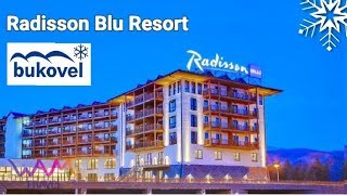 Radisson Blu Resort Bukovel  Буковель отель Редиссон [upl. by Un]