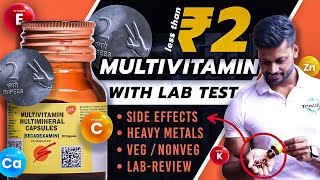 BECADEXAMIN MULTIVITAMIN REVIEW WITH LAB TEST REPORT  PASS OR FAIL  review health fitness [upl. by Nnazus99]