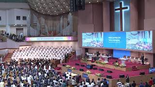 Yoido Full Gospel Church English LIVE [upl. by Nessy]