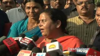 Uma Bharti speaks to media at Sabarmati Riverfront in Ahmedabad Gujarat [upl. by Terr]