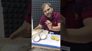 🔴Drupe fruit in morphology By Tarun Sir shortsfeed ytshorts tarunsir morphology neet2025 [upl. by Roddie129]