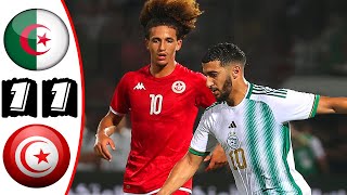 ملخص مباراة الجزائر وتونس 11 🔥 مباراة ودية 🔥 دربي مثير 🔥 Algérie Vs Tunisie 11 Résumé 2023 [upl. by Walling]