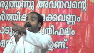 Pr Shameer kollam  Kalyanimukku  Convention 2016 [upl. by Greerson]