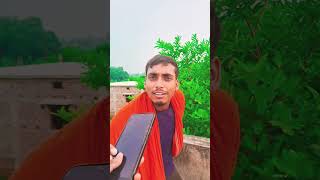 Chamak chholo🤣😜😱😱🤣 comedy comedymove comedyfilms funny funnycomedy fun surajroxfunnyvibo [upl. by Ymmit]