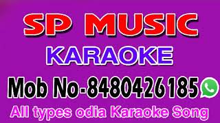 Monalisa Odia karaoke song track [upl. by Eves]