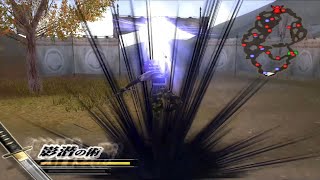 Sengoku BASARA All Characters Skills [upl. by Foley541]