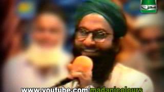 Deedar e Mustafa Sallallahu Alaih Wassallam by Haji Mushtaq Attari [upl. by Engud]