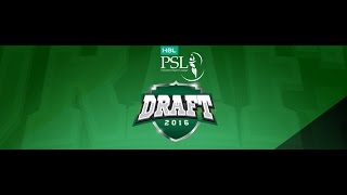 HBL Pakistan Super League Draft 2016 [upl. by Gnoix]