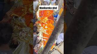 🕉️mahakaleshwar 🚩 mandir varanasi 🕉️🚩 short marutvaranasi [upl. by O'Doneven]