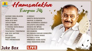 🅛🅘🅥🅔  Hamsalekha Evergreen Hits Jukebox  Jhankar Music [upl. by Amyaj506]