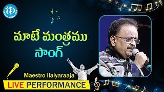 Maate Mantramu Song  Maestro Ilaiyaraaja Music Concert 2013  Telugu  New Jersey USA [upl. by Mareah]