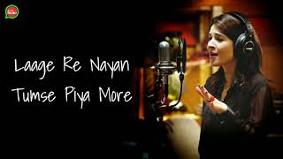 Laage Re Nain  Ayesha Omar  New Coke Studio WhatsApp Status 2021 [upl. by Anastase995]