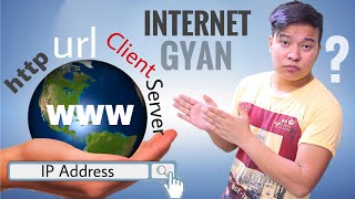 Internet Gyan  WWW http vs https IP Address URL  Client amp Server [upl. by Haye539]