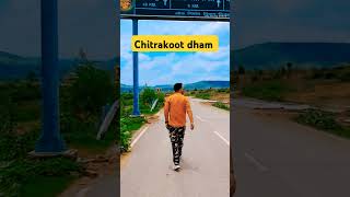 Most beautiful place chitrakoot dham  chitrakoot tourist places yotubeshorts shorts ram [upl. by Isiahi594]