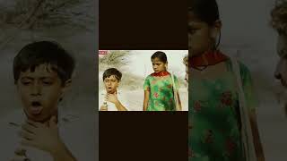 Vishwas dhanak movie love youtube dhanak [upl. by Etnomal580]