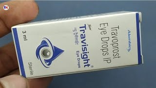 New Travisight Eye Drops  Travoprost Eye Drops  Travisight Eye Drops Uses Benefits Dosage Review [upl. by Aprilette]