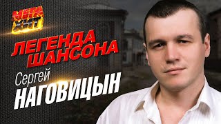 ХИТ НА ВСЕ ВРЕМЕНА  ТАК ХОЧУ  Александр Курган [upl. by Terese872]