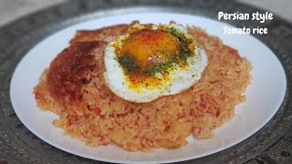 Persian on pot tomato rice  dami estamboli  دمی استامبولی  دمی گوجه دلی کوک [upl. by Ecirum]