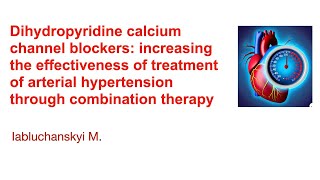 Dihydropyridine calcium channel blockers at arterial hypertension [upl. by Aikit]