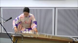 Japanese Koto Concert  Fuyuki Enokido plays quotRokudan no Shirabequot [upl. by Orual]