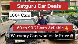 SATGURU CAR DEALS  SATGURU MOTORS  Chandigarh car bazar  best cars best price Tricity Chalenge [upl. by Jeanne29]