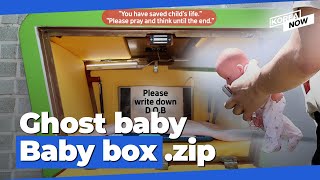 📁 Least 34 ghost babies found dead  Baby box controversyzip [upl. by Sakovich]