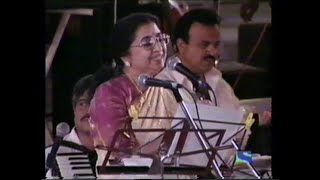 Mungda Mungda  Usha Mangeshkar Live In Shradhanjali Concert [upl. by Lebbie658]