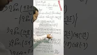 👌viralvideo maths mathematics trigonometry class 11 class 11 trigonometric functions [upl. by Origra280]