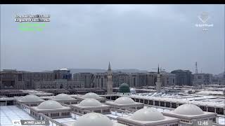 AlMadinah alMunawwarah  Madinah Live Tv Online 247 [upl. by Gintz]