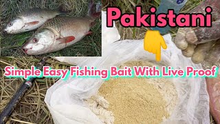 Amazing Simple Fishing Bait With Live Proof Fishing Bait in Pakistan [upl. by Tayib698]