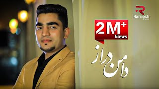 Usman Sahab  Daman Daraz OFFICIAL VIDEO HD [upl. by Nonnarb]