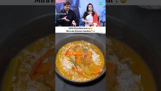 suma sambar telugufood telugucinema andhrafood hyderabadfood telugumemes telugucomedyclips [upl. by Notsahc]