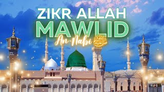 🛑 Durood Shareef  Zikr Allah  Live with Shaykh Nurjan Sufi Meditation Center 103124 [upl. by Blondell823]