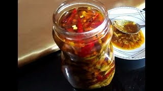 জলপাই আঁচার  Jolpai Achar Recipe Bangladeshi  Olive Pickle Recipe  jolpai achar [upl. by Ardnuahs]