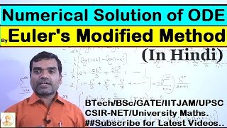 Eulers Modified Method in Hindi [upl. by Elyr]