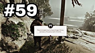 HOW TO GET TO THE MENDING ROCK SHRINE SANCTUARY OF SUSANOO KAMI OF STORMS  Ghost of Tsushima [upl. by Einwahs]