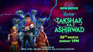 New Movie  Ekans  Takshak ka Ashirwad  Sunday  26th Mar  1 PM only on Pogo [upl. by Lyns]