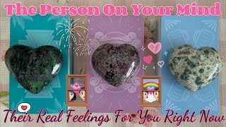 How Is Your Person Truly Feeling About You Right Now💘Timeless Pick A Card Love Tarot Reading💝 [upl. by Zebe]