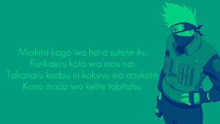 Ikimono gakari  Blue bird  Naruto Shippuden lyrics [upl. by Eugirne]