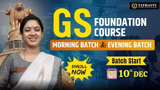 UPSC CSE GS Foundation Course Batch  Batch Starts in Dec 2024  Tathastu ICS  Dr Tanu Jain [upl. by Bushey]