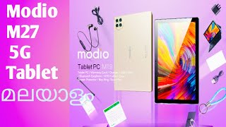 Modio 5g tablet malayalam reviews  tablet [upl. by Aelsel]