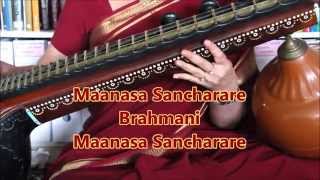 Manasa Sancharare  Saama Raagam  Aadi Taalam [upl. by Keen]