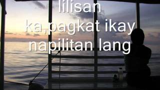 PAALAM SAMPAGUITA LYRICS [upl. by Waddington45]