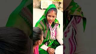 ha amaira esse kya wish magogi short video viral 🥰🥰🎈🎈🎈🎈 [upl. by Sansone467]