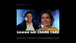 Gawah Hai Chand Tare Gawah Hai Song [upl. by Esined]