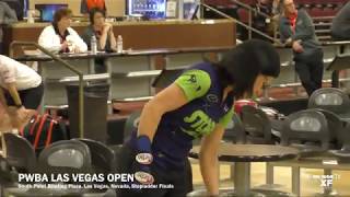 2018 PWBA Greater Harrisburg Open Stepladder Finals [upl. by Hanyaz854]